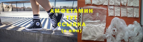 марихуана Алзамай