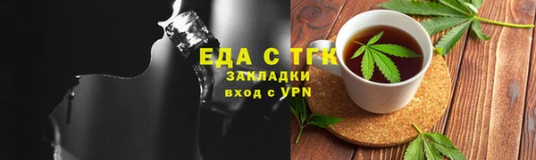 гидра Алексеевка