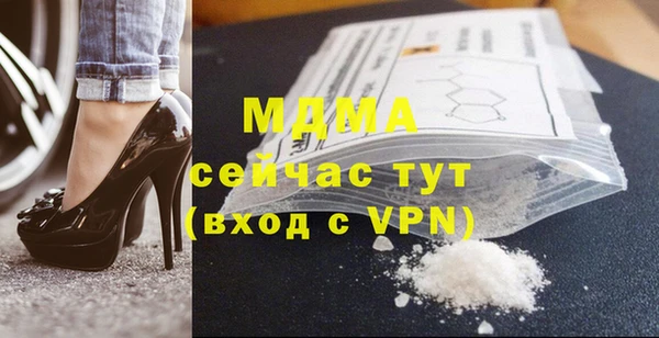 марихуана Алзамай