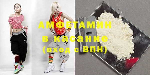 марихуана Алзамай