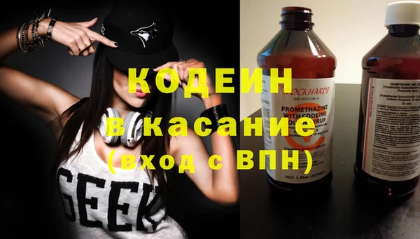 гидра Алексеевка